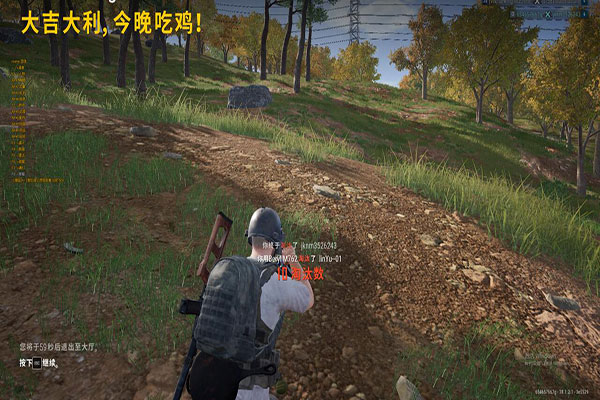 CF最强辅助官网软件效果